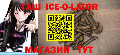 jwh Бугуруслан