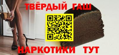 jwh Бугуруслан