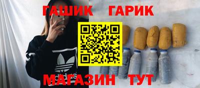 кокс Будённовск