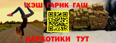 СК Бузулук