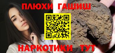 СК Бузулук