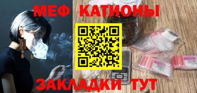 кокс Будённовск
