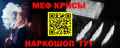 mdma Берёзовский