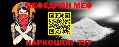 mdma Берёзовский