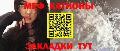 jwh Бугуруслан