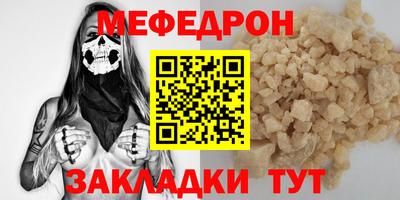 mdma Берёзовский