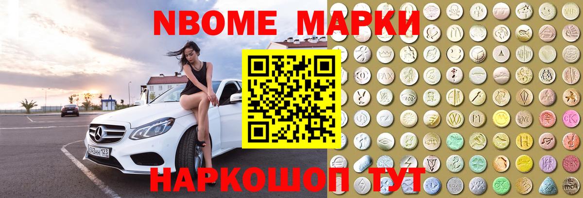 кракен tor  Горячий Ключ  LSD-25 экстази ecstasy 