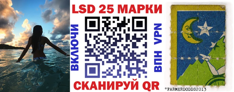 hydra маркетплейс  Горячий Ключ  Марки NBOMe 1500мкг  купить  